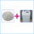 oeny 塑胶跑道材料epdm橡胶颗粒施工专用 白色颗粒一包25KG加胶水5KG