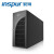 浪潮（INSPUR）塔式服务器NP5570M5 4210/64G/480G SSD+4T SAS*2/PM8204/P4000/500W单电