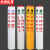 京洲实邦 电力电缆警示桩标志桩管道标识光缆地埋标桩地桩柱燃气 PVC120cmZJ-0974