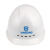 星工（XINGGONG） 透气型安全帽工地高强度ABS监理工程帽防砸抗冲击头盔 免费印字 白色
