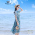 杜卡西（DEKASE）品牌连衣裙2023夏季新款气质收腰显瘦海边度假碎花沙滩裙 蓝色 M