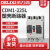 德力西CDM1-250L塑壳断路器3300空开200A125A160A225A空气开关3P 3P 160A