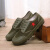 搏峰（BOFENG）劳保鞋 DZX1防滑透气帆布鞋 45码 绿色战训 防水款