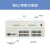 讯浦 PCM电话语音复用设备光端机 E1转48路电话+12路磁石 机架式双电源1对 XE-1E1-48L12C