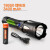 耐朗（NICRON） USB充电强光手电筒 防水远射 应急反充电 便携带夹子手电G902 黑色