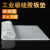 硅胶板 硅胶垫 硅胶垫片 耐高温硅胶板垫密封件1.2米 1.5米覆膜机 宽度1.2米*长度2米*厚度10mm