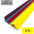 谋福（CNMF）PVC塑料防撞条 护角条楼梯包角 墙角桌子防撞包边条（2.5cm宽 1.5米 黄色）