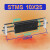 STMB/STMS10/25滑台双杆气缸50*75*100*125*150*200亚德客型气动 STMS10*25（进口密封圈）