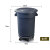 启麓JY-C026 工业大号垃圾桶平盖带轮圆形加厚塑料垃圾桶储物桶耐高温移动式收纳桶 80L