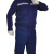 中神盾 SWS-CDS-211 夏季短袖工作服套装男女通用 反光条劳保服 藏蓝色 L/170（10-99套单价）
