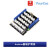 Seeeduin ATmega2560开发板 传感器套件基础扩展板 Arduino基础扩展板