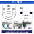 FKM氟橡胶O型圈密封圈耐高温大尺寸圆形胶皮圈大全耐油耐酸碱腐蚀 外22*粗1*内20毫米20只装