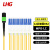 利合光电（LHG）MPO-LC12芯单模光纤线OS2母头B极性40G/100G运营商级3.0缆径LSZH材质 15米