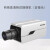 海康威视 DS-2CD5025EWD网络高清柜员摄像机（含镜头）（单位：个）