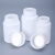 塑料小药瓶100ml毫升固体胶囊鱼饵空瓶铝箔垫分装瓶子200克 50ml