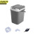 京洲实邦【灰色10升+配件】塑料茶渣过滤垃圾桶JZSB-2014