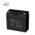 理士DJW12-20 12V20Ah铅酸免维护电池 通信机房EPS UPS电源专用用蓄能电池
