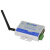 宇泰高科（utek） 无线串口收发器带天线RF到RS232/485/422数传通讯模块 UT-901