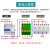 上海一级试验防浪涌保护器10350us三相电源避雷SPD4P25KA 3P50KA