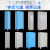 不锈钢清洁柜教室阳台洗手间卫生用品扫拖把保洁工具收纳储物柜 单门清洁柜(蓝色)