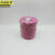 两个装24色纸藤/不带铁丝带铁丝捆绑纸绳编织纸藤JZSB-2072 粉红色2个装