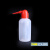 塑料洗瓶红头白头多规格挤瓶吹气瓶150ml 250ml 500ml 1000ml 红 红头250ml