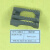 定制适用纽朗缝包机DS-9C封包机配件针板送料齿压脚弯针气缸针杆机针切刀 送料齿104072