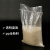 透明编织袋米袋pp塑料种子大米面粉包装袋蛇皮袋印刷加厚覆膜编 全透明加厚60x100cm 50公斤100