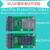 4G模块转接板开发板扩展板Mini PCIe转MiniPCIe/USB含SIM/UIM卡座 USB接口