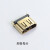 HDMI焊板公头 夹板式 1PIN接口高清 1针HDMI连接器 1.6MM夹板 HDMI夹板式母头