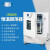 上海一恒直销恒温振荡器 液晶屏振荡培养箱一体实验设备 HZQ-300A
