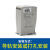 正泰（CHNT）XJ3 AC380V 相序保护器水泵电机断相缺相保护继电器1开1闭	 XJ3-G AC380V 