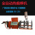 热熔电焊不粘电热板PE63-160二环四环手摇式热熔焊 63-200半自动液压焊