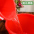 适用于百货红色油漆桶鸡蛋喜蛋小红桶塑料水桶涂刷儿童调漆桶工业 红色有盖31L
