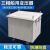 川势电气400V变220V三相船用变压器380V变230VCSD-30KVA50KVA60KVA80KW 10KVA船用变压器 380 