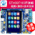 迪克狼 STM32开发板嵌入式单片机diy套件 STM32F103ZET6学习板普中Z500 朱雀+ARM仿真器(配3.5寸屏)