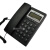 T156来电显示电话机 办公家1用  免电池 免提拨号 中诺C258黑色