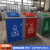 分类大号垃圾箱240L容量环卫户外带盖大型室外垃圾桶商用小区公共 斜盖低款-240L蓝灰绿红随意搭配