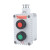 祥利恒防爆消防控制按钮盒LA53-2-3H急停按钮带罩启动停止一开电器操作 三钮(二钮+急停)