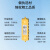 博扬 SMA型射频可调衰减器 5W SMA-KK可调0-35dB按键步进式衰减器0-4GHz BY-SMA-BJ35-4G-5W