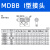 SMC型大推力双出标准气缸MDBW32/40/50/63/80-25/75/100MDB1B125Z 以下MDBW-32缸径双出=========