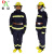 东安（DA）3C认证消防服5件套17款消防战斗服170#/14款头盔/手套/腰带/消防靴43 1套