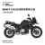 宝马（BMW）摩托车【订金】 BMW F 750 GS 摩托车