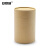 安赛瑞 牛皮纸罐圆筒 包装密封罐茶叶礼品盒通用纸盒 纸盖83×160mm 1个 2A00733