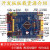 定制启明STM32F单片机学习工控板双CAN双232蓝485wifi 407ZGT6开发板