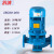 治波ZB立式管道泵380V离心泵口径DN80普通增压水泵ISG80-200-15KW