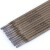 京仕蓝焊材电焊条J422427506507碳钢焊条E43032.53.24.0 大桥j502的32一盒5公斤价