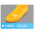 沸耐笙 FNS-24286 牛筋底黄色水靴劳保PVC水鞋 中筒黄色【无棉】40 1双