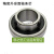 LK带立式座外球面轴承重型厚壳铸铁钢UCP209/210/211/212/213/214 整套：UCP211(内径55mm) 其他
