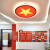 会议室订制图案红色led吸顶灯五角星现代工程圆形办公室亚克力灯 直径80CM-白光